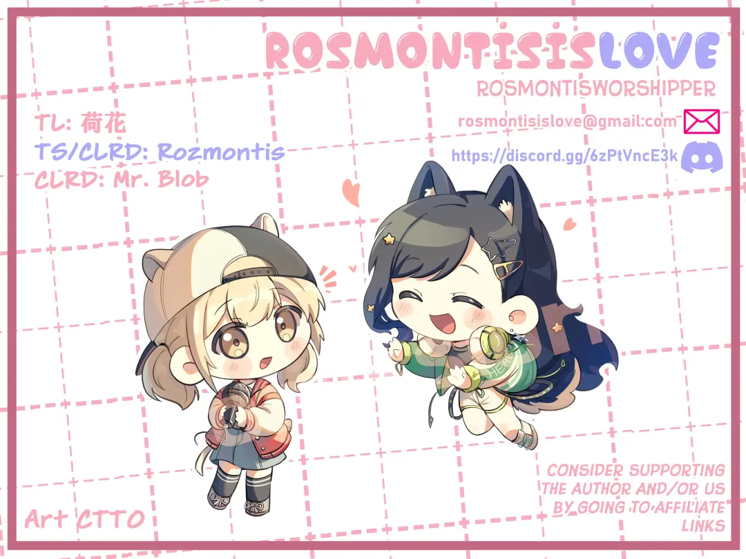 [Zhuotian] 《Mint Candy》 Fhentai - Page 26