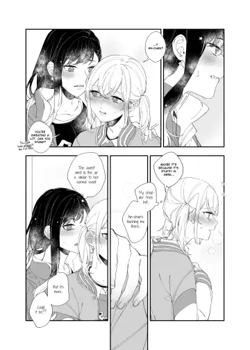 [Zhuotian] 《Mint Candy》 Fhentai - Page 13