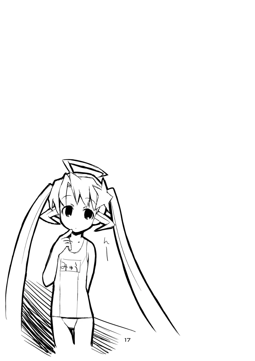 [Higuchi Isami] Steel Mayonnaise 10 Fhentai - Page 16