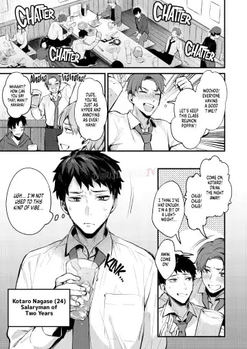 [Danimaru] Mitasarete Mezameru Asa ni, Jimi na Choushoku wo Fhentai - Page 3