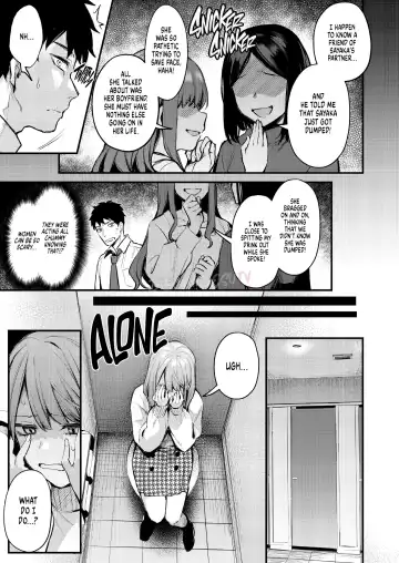 [Danimaru] Mitasarete Mezameru Asa ni, Jimi na Choushoku wo Fhentai - Page 7