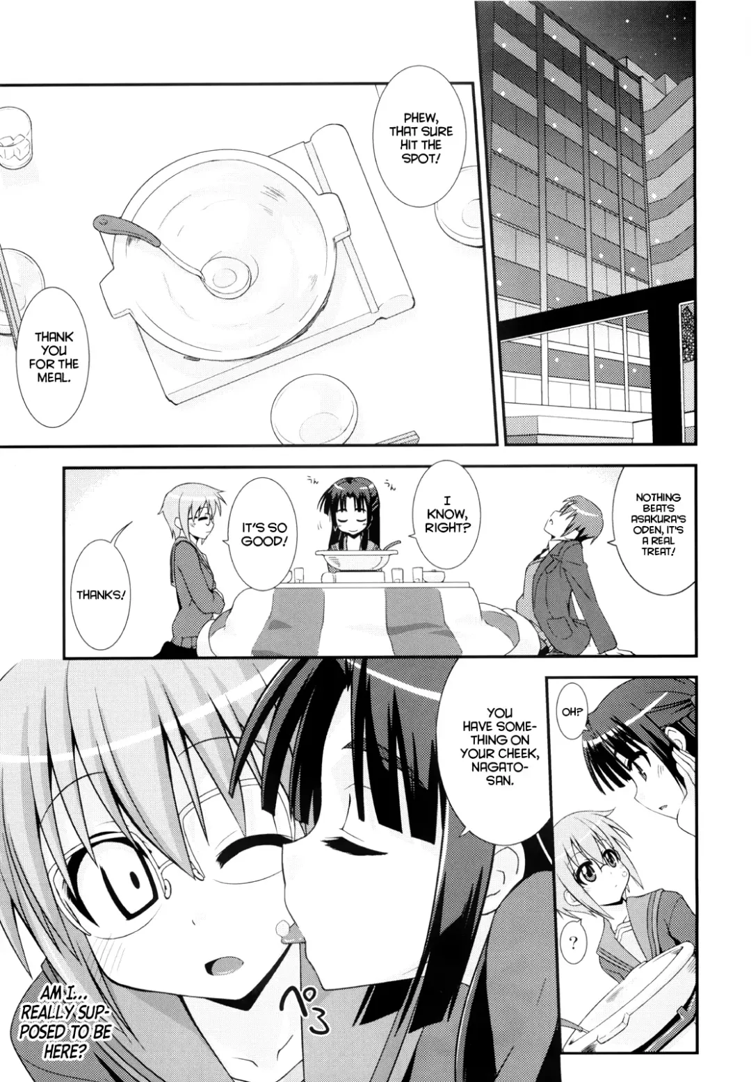 [Mikagami Sou] Shoushitsu 3P Fhentai.net - Page 4