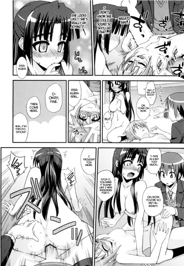 [Mikagami Sou] Shoushitsu 3P Fhentai.net - Page 21