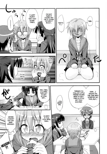 [Mikagami Sou] Shoushitsu 3P Fhentai.net - Page 8