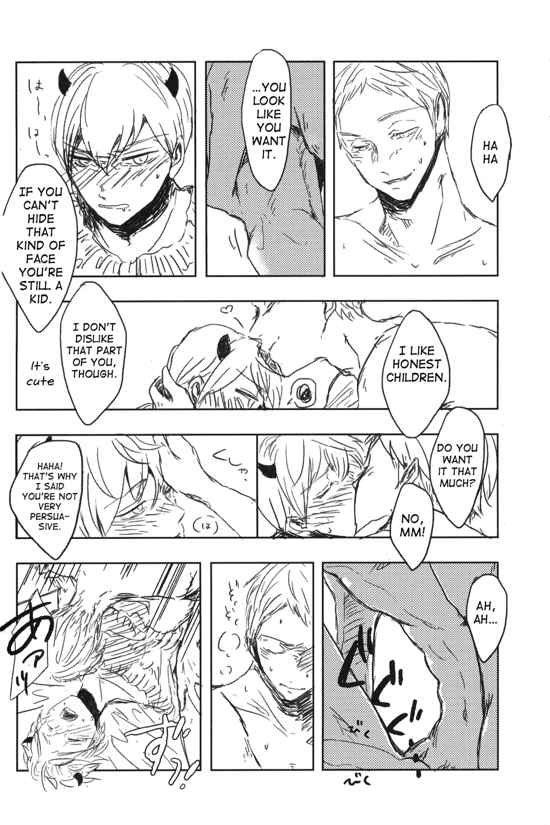 The 999th Man Fhentai.net - Page 19