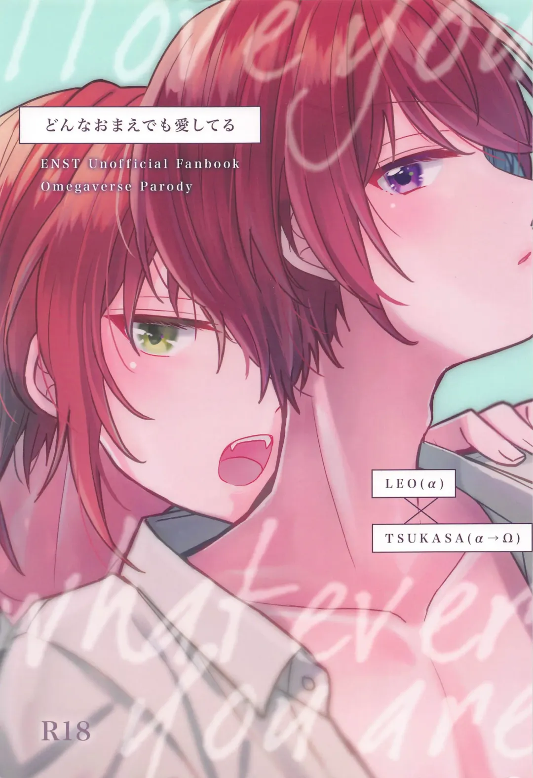 Read Donna Omae  demo Aishiteru - I love you whatever you are - Fhentai.net