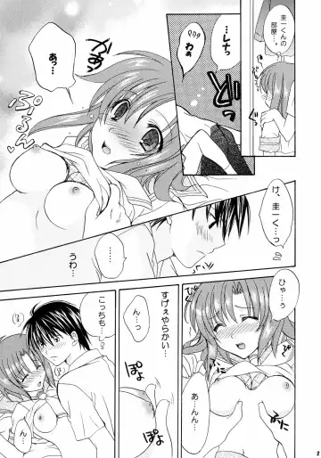 [Kiryuu Chihaya - Nanami Ayane - Yukiwo] Hinamizawa Meikyuu Annai Fhentai - Page 20