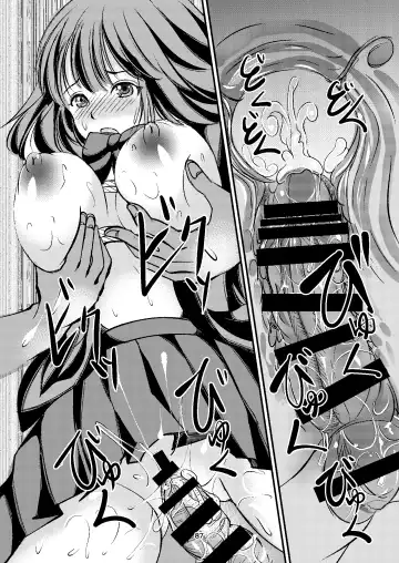 [Yaza Daichi] Houkago no  Kinbaku Fhentai.net - Page 87