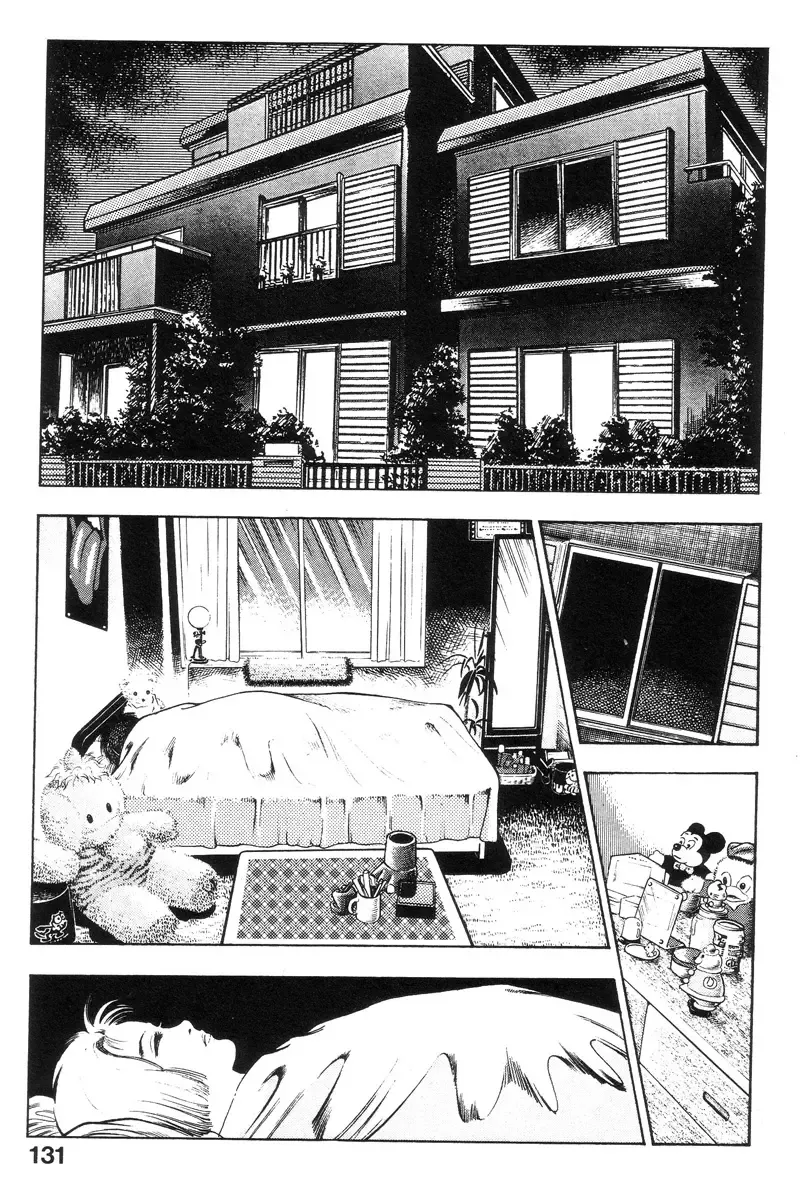 [Maeda Toshio] Shin Urotsukidoji Vol.2 Fhentai - Page 130