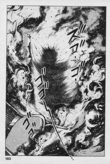 [Maeda Toshio] Shin Urotsukidoji Vol.2 Fhentai - Page 181