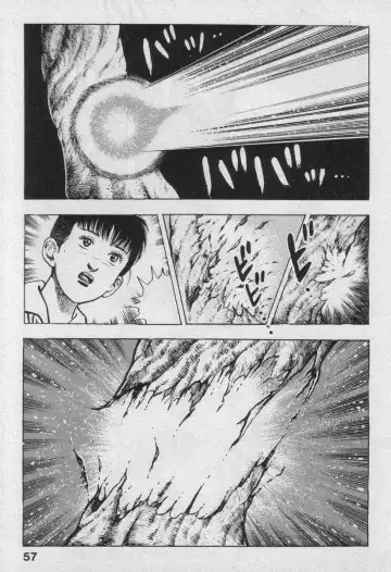 [Maeda Toshio] Shin Urotsukidoji Vol.2 Fhentai - Page 57