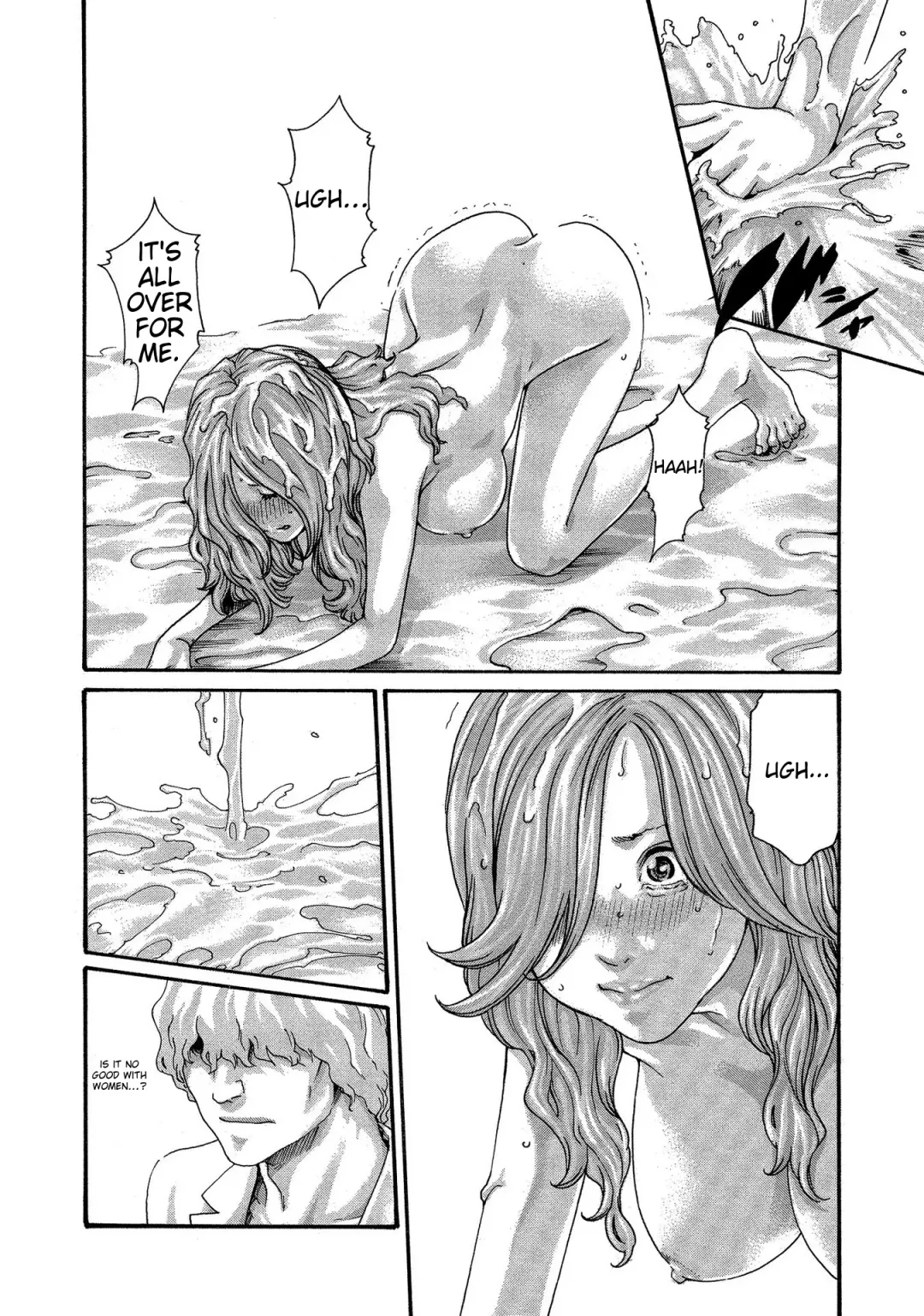 [Haruki] Kisei Juui Suzune - THE Parasite Doctor SUZUNE 13 Fhentai - Page 10