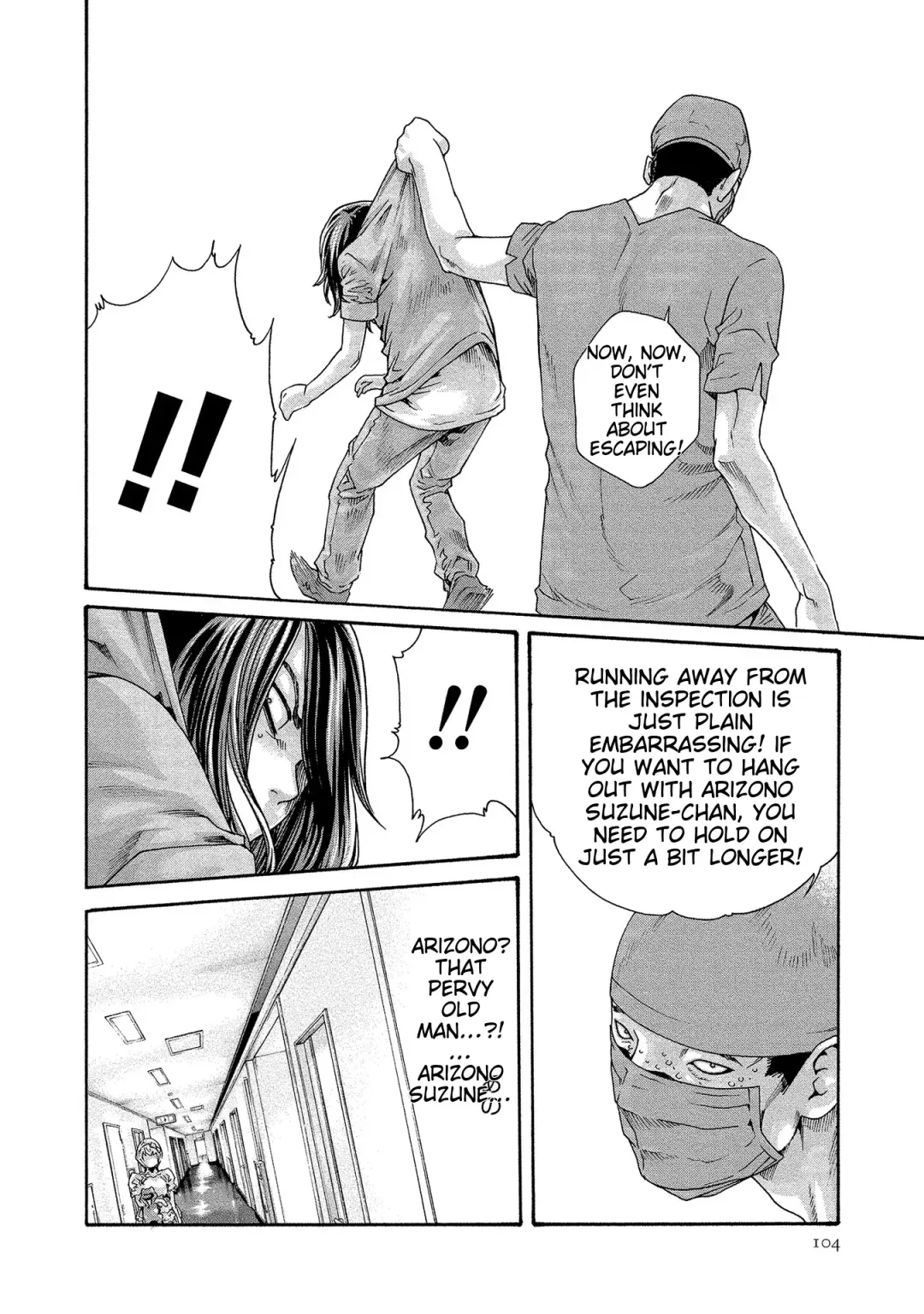 [Haruki] Kisei Juui Suzune - THE Parasite Doctor SUZUNE 13 Fhentai - Page 104