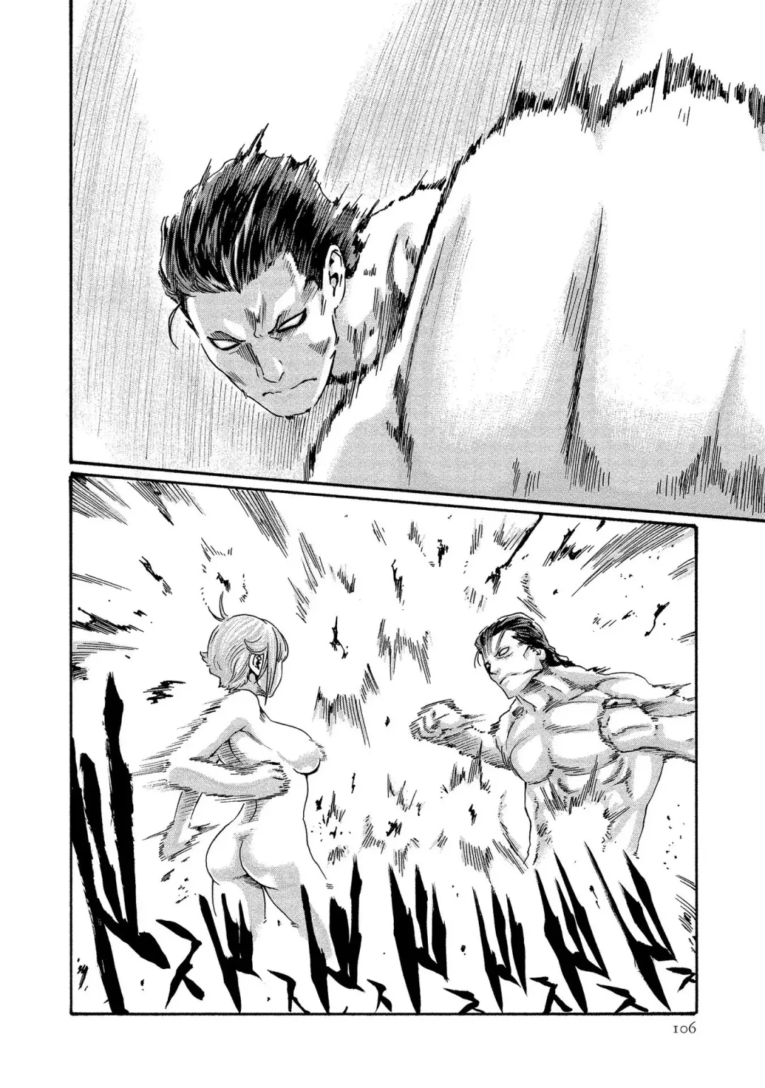 [Haruki] Kisei Juui Suzune - THE Parasite Doctor SUZUNE 13 Fhentai - Page 106