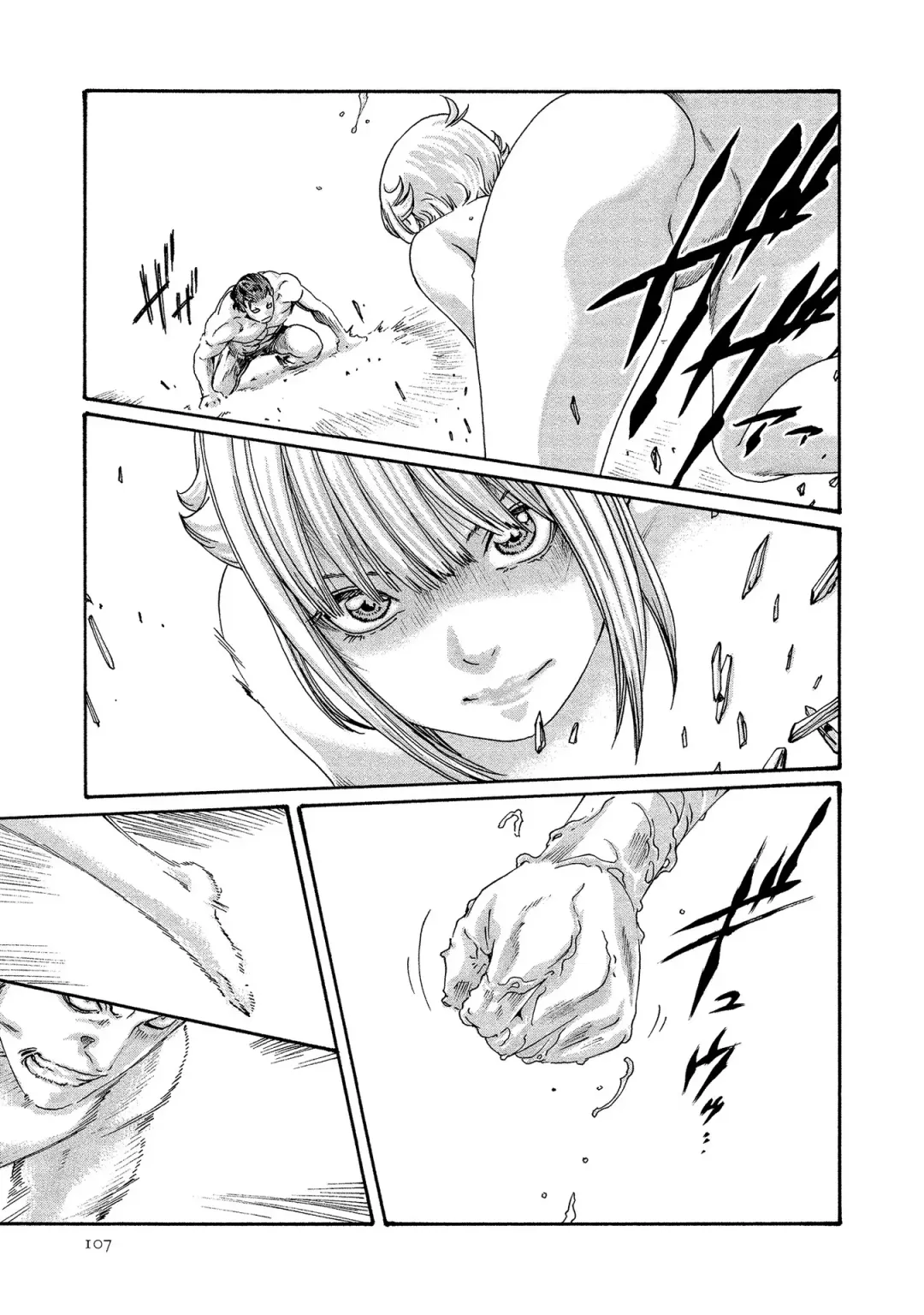 [Haruki] Kisei Juui Suzune - THE Parasite Doctor SUZUNE 13 Fhentai - Page 107