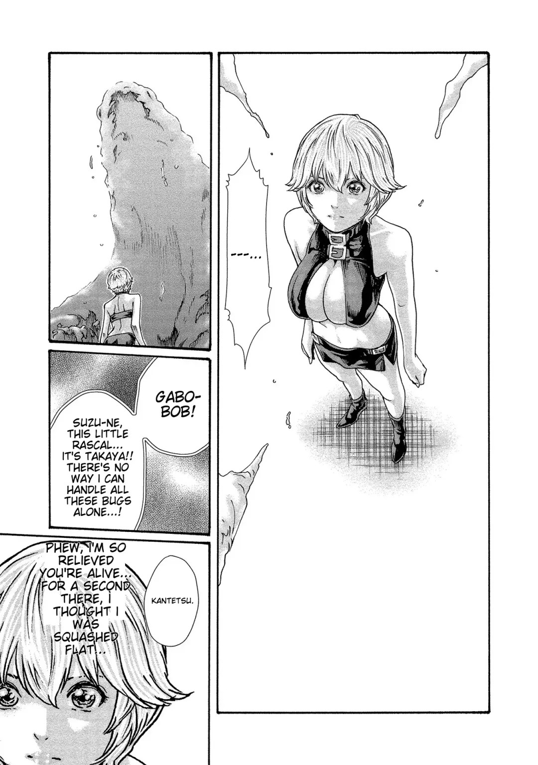 [Haruki] Kisei Juui Suzune - THE Parasite Doctor SUZUNE 13 Fhentai - Page 113