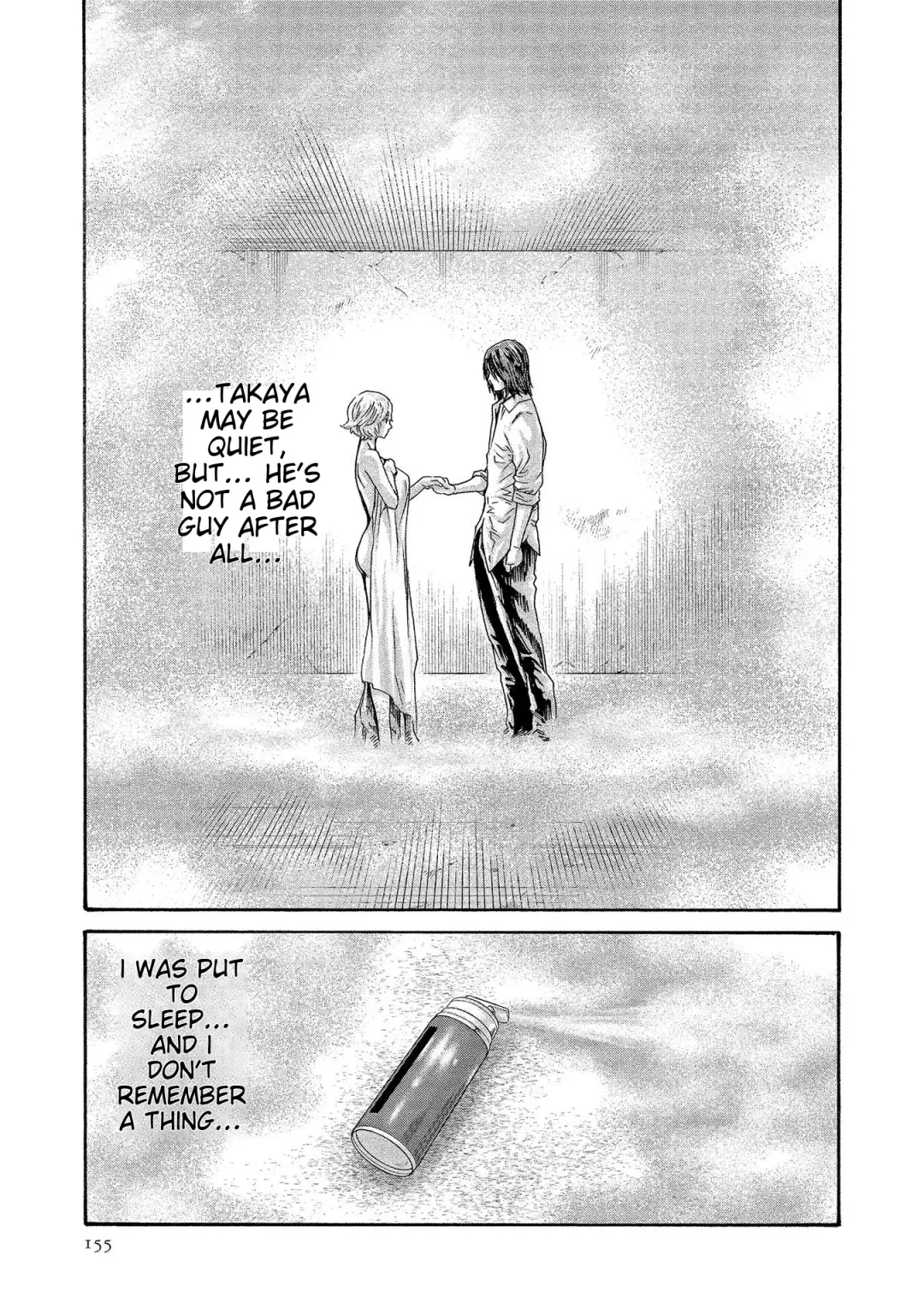 [Haruki] Kisei Juui Suzune - THE Parasite Doctor SUZUNE 13 Fhentai - Page 155