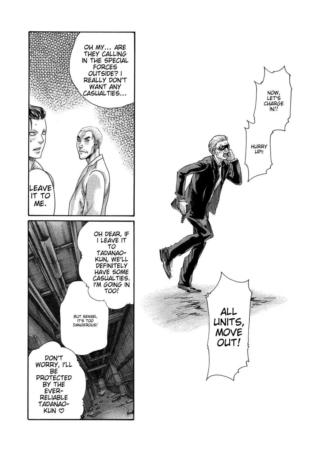 [Haruki] Kisei Juui Suzune - THE Parasite Doctor SUZUNE 13 Fhentai - Page 18