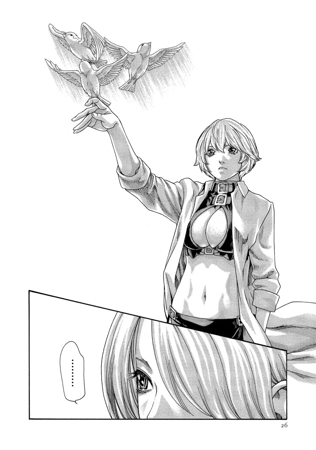 [Haruki] Kisei Juui Suzune - THE Parasite Doctor SUZUNE 13 Fhentai - Page 26