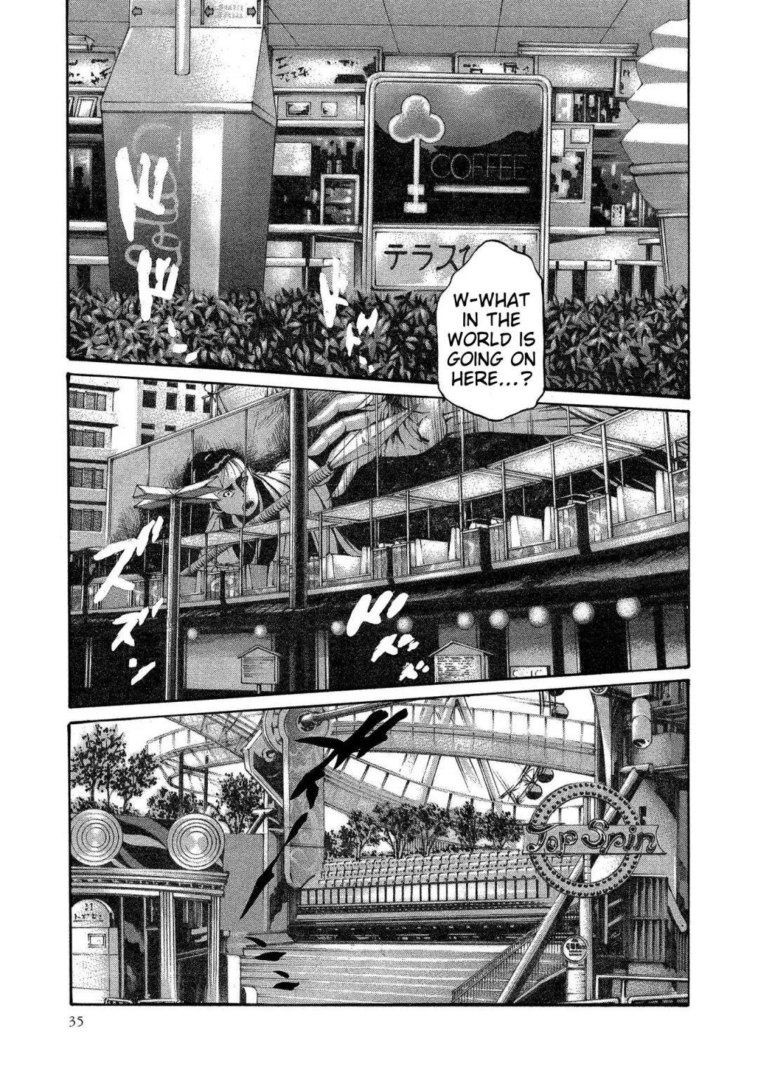 [Haruki] Kisei Juui Suzune - THE Parasite Doctor SUZUNE 13 Fhentai - Page 35