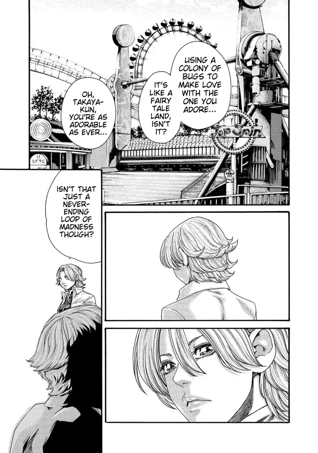 [Haruki] Kisei Juui Suzune - THE Parasite Doctor SUZUNE 13 Fhentai - Page 43