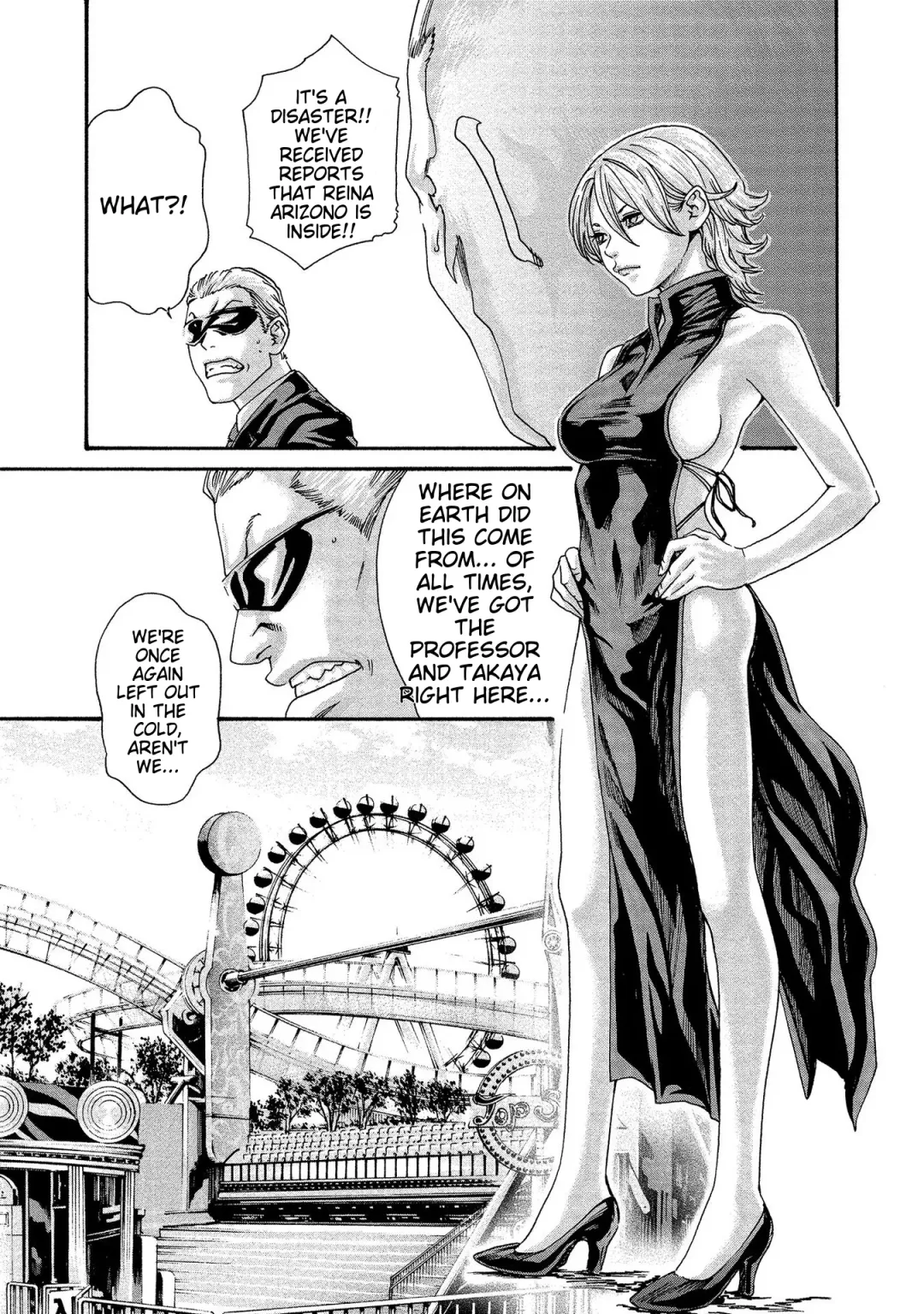 [Haruki] Kisei Juui Suzune - THE Parasite Doctor SUZUNE 13 Fhentai - Page 57