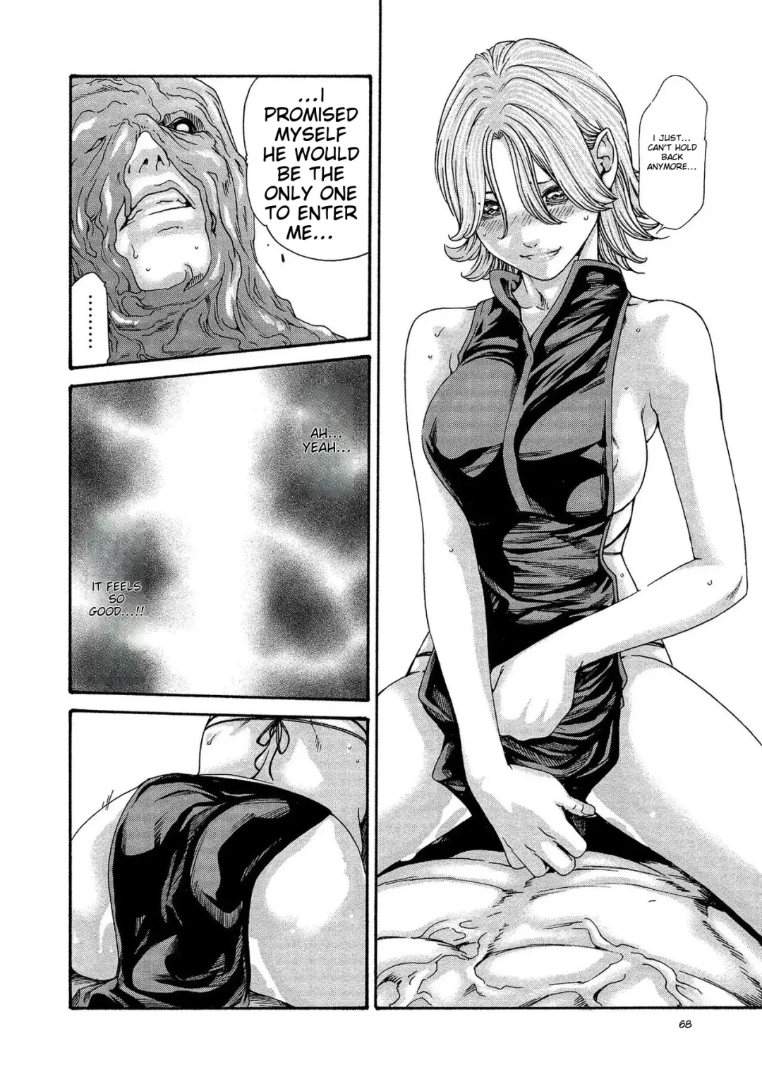 [Haruki] Kisei Juui Suzune - THE Parasite Doctor SUZUNE 13 Fhentai - Page 68