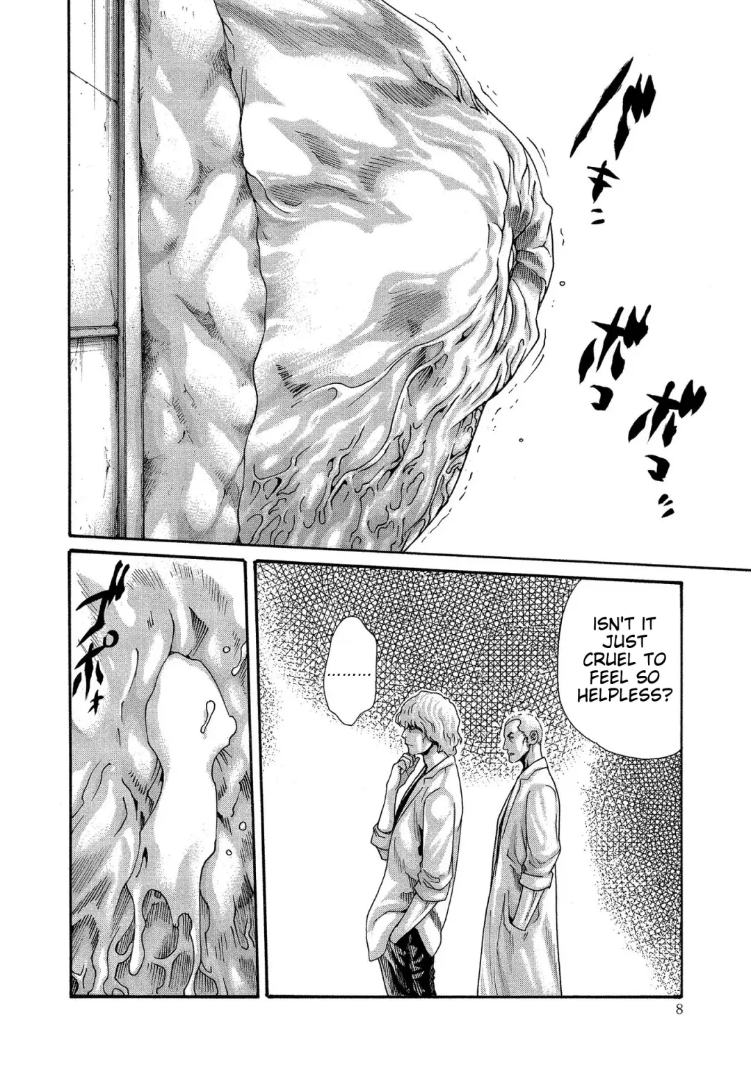 [Haruki] Kisei Juui Suzune - THE Parasite Doctor SUZUNE 13 Fhentai - Page 8