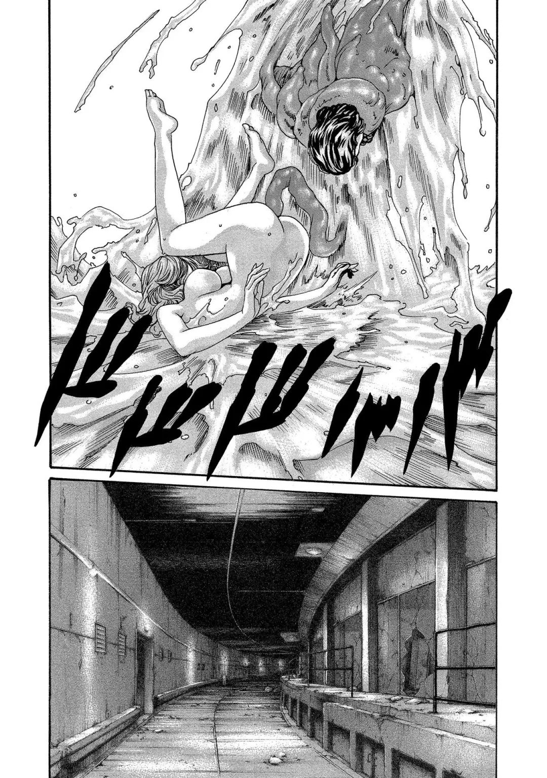 [Haruki] Kisei Juui Suzune - THE Parasite Doctor SUZUNE 13 Fhentai - Page 9