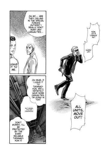 [Haruki] Kisei Juui Suzune - THE Parasite Doctor SUZUNE 13 Fhentai - Page 18