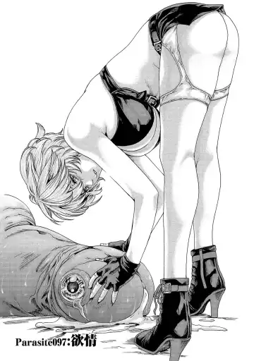 [Haruki] Kisei Juui Suzune - THE Parasite Doctor SUZUNE 13 Fhentai - Page 53