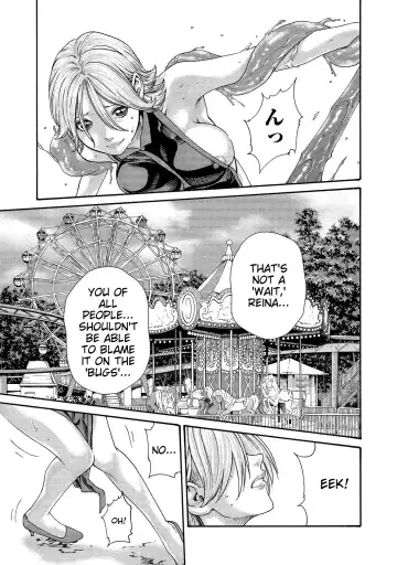 [Haruki] Kisei Juui Suzune - THE Parasite Doctor SUZUNE 13 Fhentai - Page 77