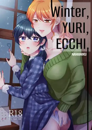 Read [Kisaragi Sonami - Namaniku] Fuyu, Yuri, Ecchi. | Winter, Yuri, Ecchi. - Fhentai