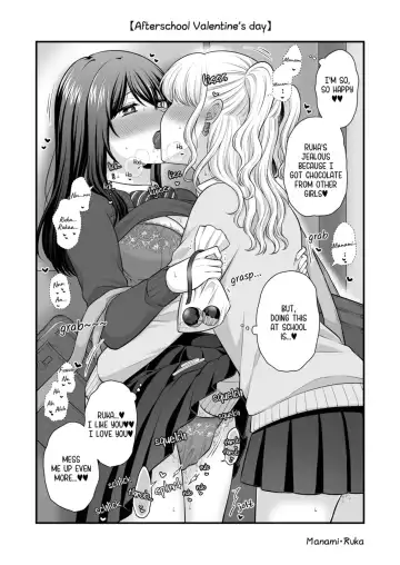 [Kisaragi Sonami - Namaniku] Fuyu, Yuri, Ecchi. | Winter, Yuri, Ecchi. Fhentai - Page 5