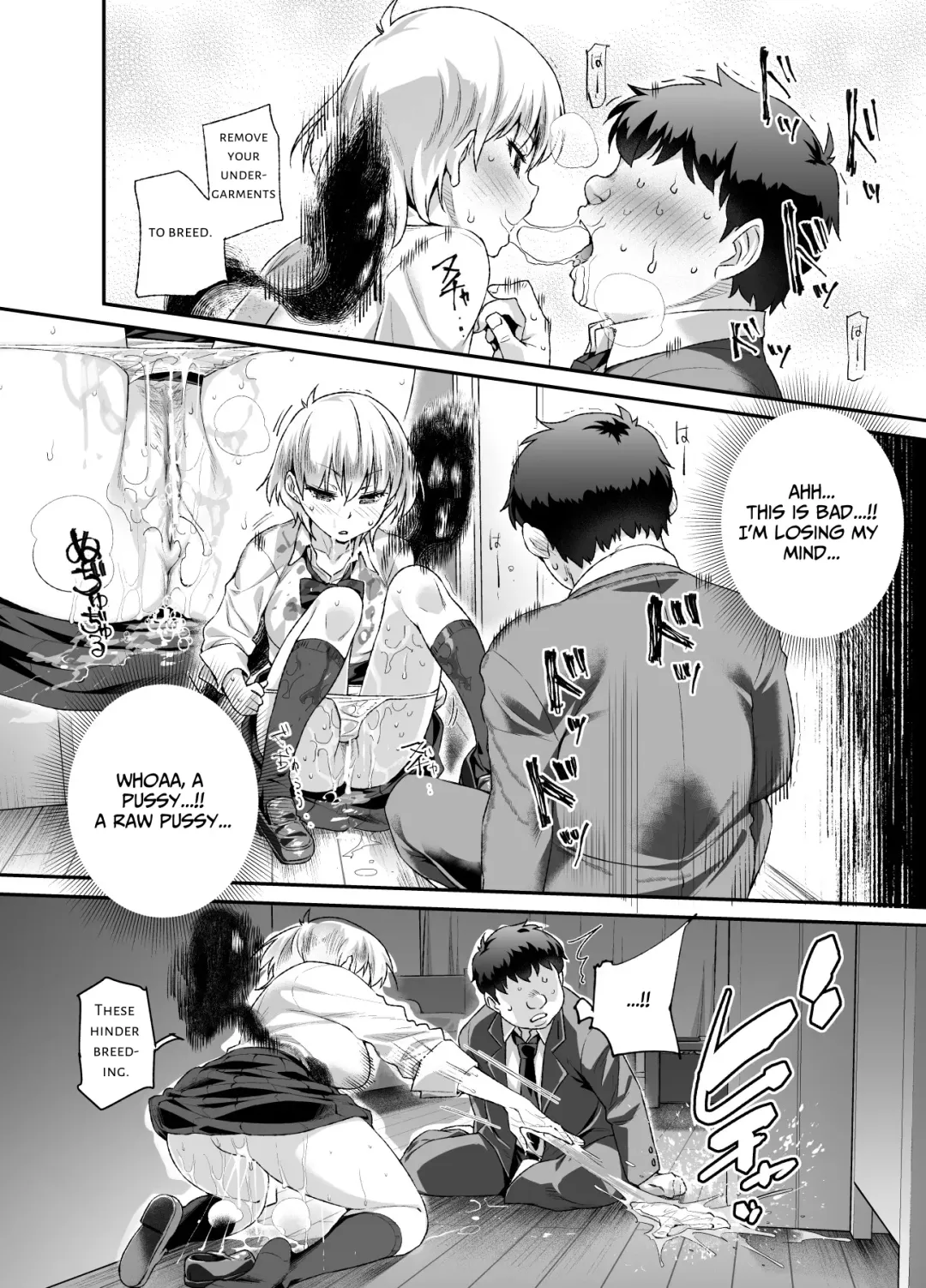 [Tomomimi Shimon] Ie ni Ita Bourei? Ga Ore ni Natsuite Mesu Tsurete Kita Ken  | A Ghost In My House Became Attached To Me And Possessed A Female EX Fhentai - Page 11