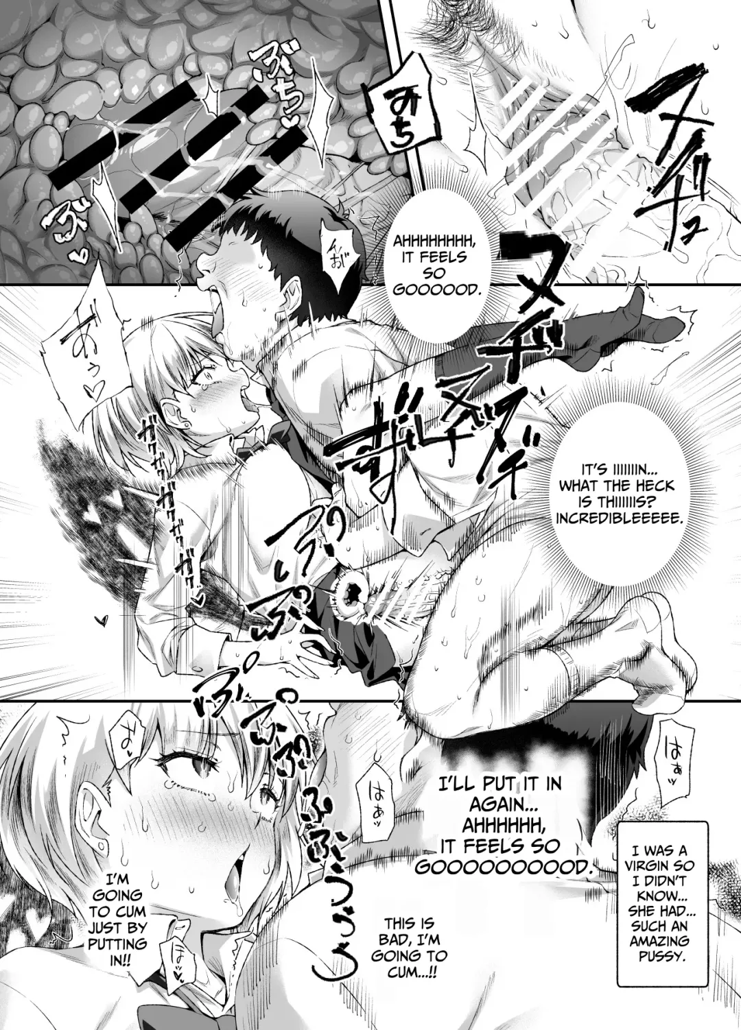 [Tomomimi Shimon] Ie ni Ita Bourei? Ga Ore ni Natsuite Mesu Tsurete Kita Ken  | A Ghost In My House Became Attached To Me And Possessed A Female EX Fhentai - Page 13