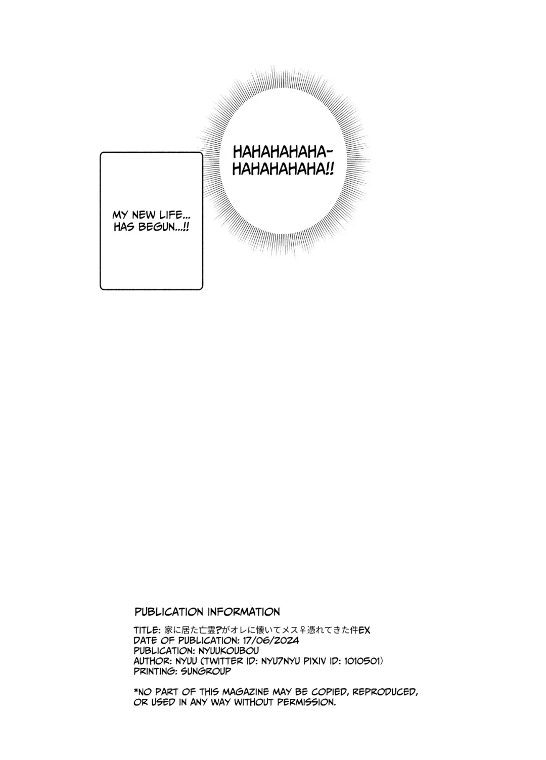 [Tomomimi Shimon] Ie ni Ita Bourei? Ga Ore ni Natsuite Mesu Tsurete Kita Ken  | A Ghost In My House Became Attached To Me And Possessed A Female EX Fhentai - Page 34