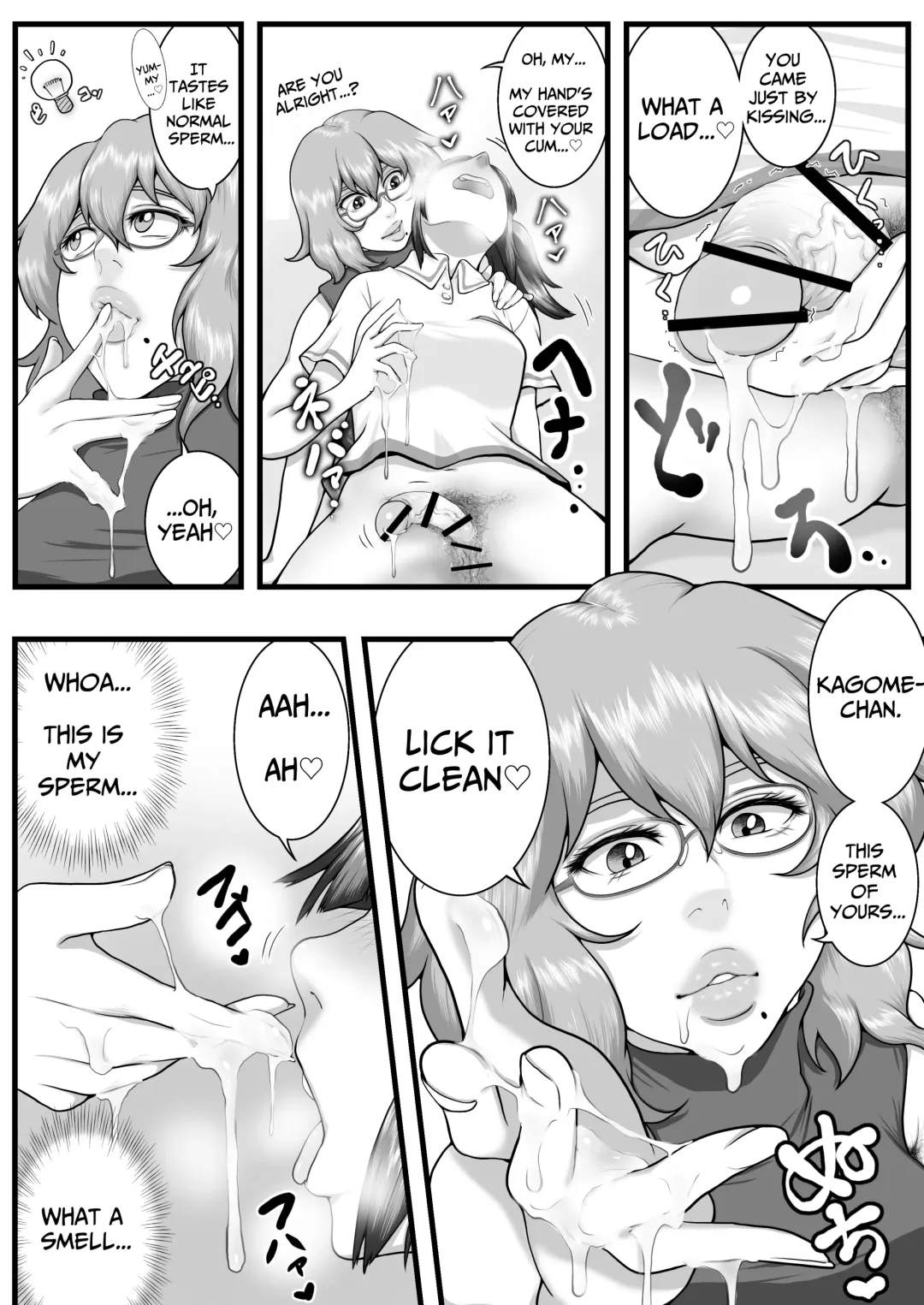 [Seieki Kakeru] Sora kara  Futtekita   Henshin  Item de  Futanarini Natchatta Hanashi | Became A Futanari Dick Chick From Some Item That Fell From The Sky Fhentai - Page 13