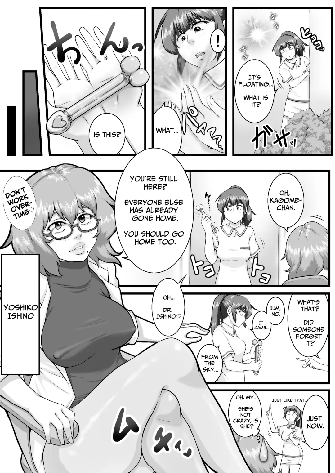 [Seieki Kakeru] Sora kara  Futtekita   Henshin  Item de  Futanarini Natchatta Hanashi | Became A Futanari Dick Chick From Some Item That Fell From The Sky Fhentai - Page 3