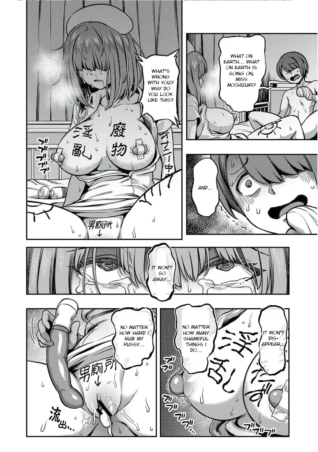 [Kameyama Shiruko] Sakusei Byoutou ~Seikaku Saiaku no Nurse shika Inai Byouin de Shasei Kanri Seikatsu~ Dai Yon Shou Kouhen Fhentai - Page 19