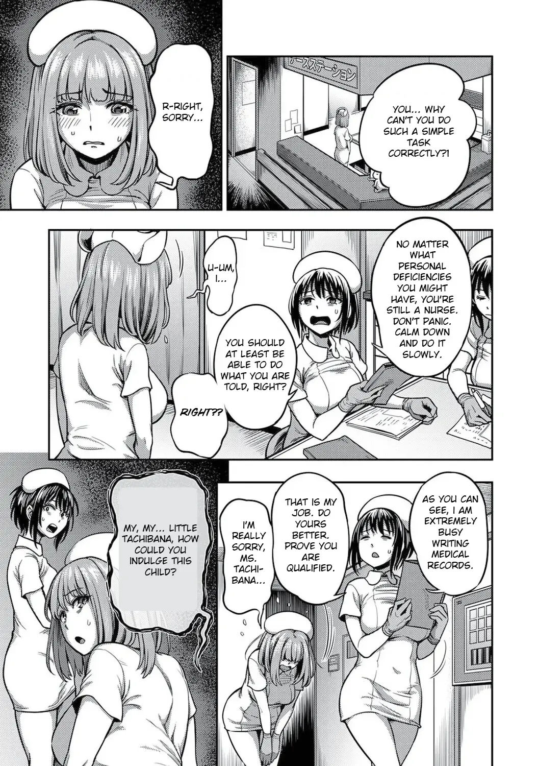 [Kameyama Shiruko] Sakusei Byoutou ~Seikaku Saiaku no Nurse shika Inai Byouin de Shasei Kanri Seikatsu~ Dai Yon Shou Kouhen Fhentai - Page 2