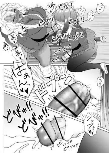 [Nobuhiro] FutaBitch Arc 11 Fhentai.net - Page 15