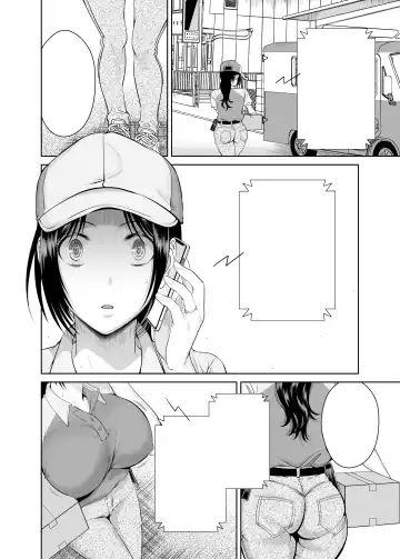 [Tamai Shikine] 人妻宅配便 1-2 Fhentai - Page 37