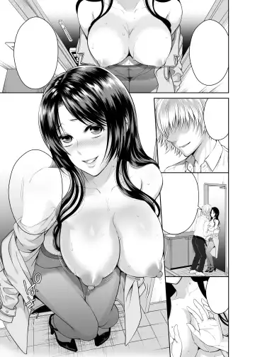 [Tamai Shikine] 人妻宅配便 1-2 Fhentai - Page 58