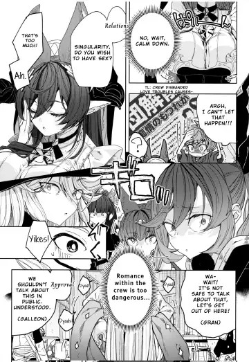 [218] "Kon" no Shukufuku | Blessing of the "Gold" Fhentai.net - Page 6