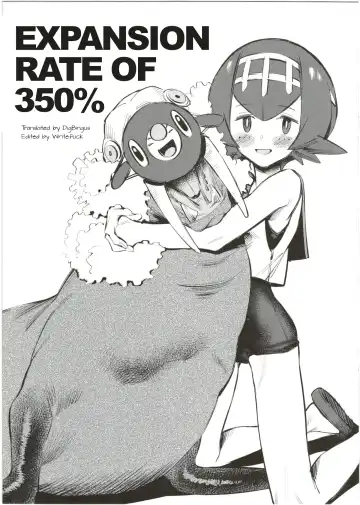 Read [Utase Yui - Xxzero] Bouchouritsu Tsuujou no 350% Roto! | Expansion Rate of 350% - Fhentai.net