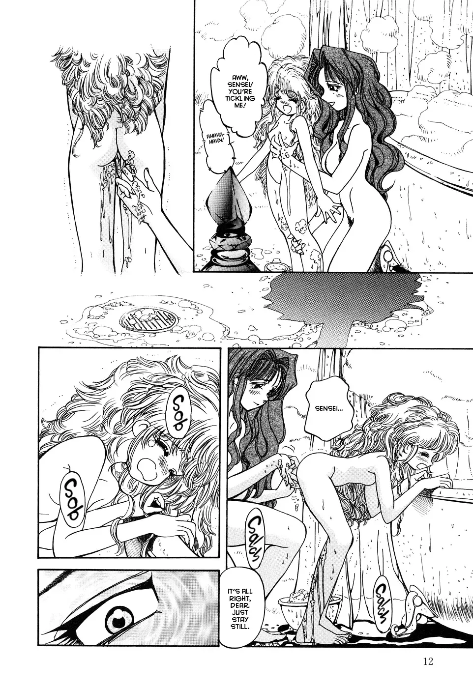 [Shunmin Mk.iii] Crack Angel Fhentai.net - Page 8