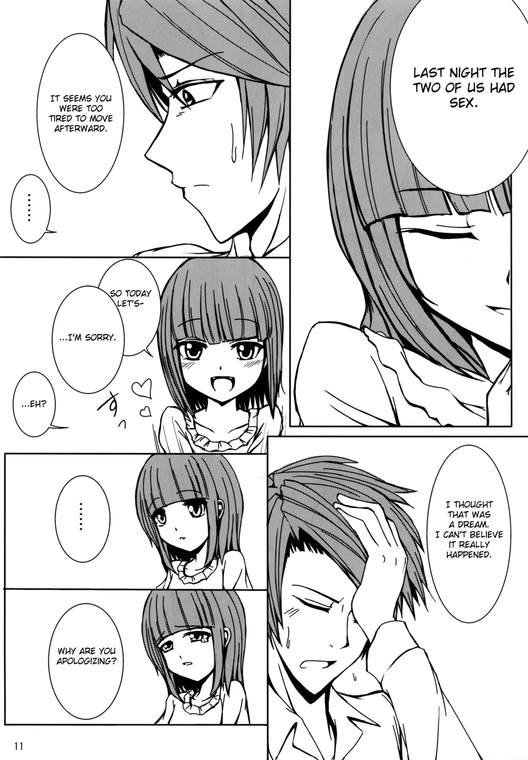 [Nae] Iedenako 4 Fhentai - Page 11