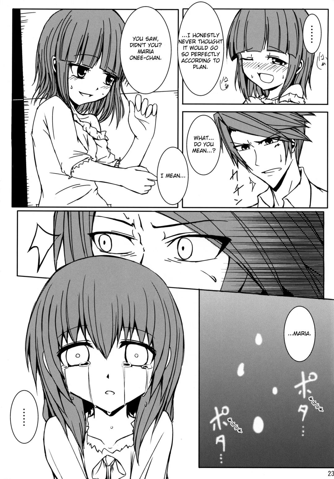 [Nae] Iedenako 4 Fhentai - Page 23