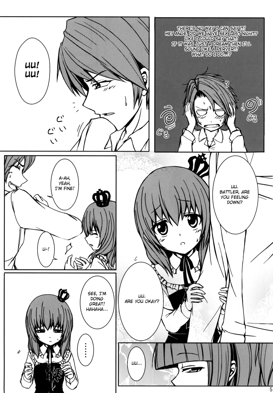 [Nae] Iedenako 4 Fhentai - Page 5